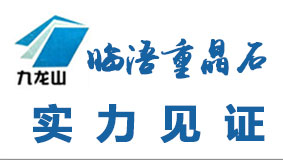 瑞安市昊辰機械有限公司