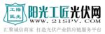 陽光工匠光伏網(wǎng)