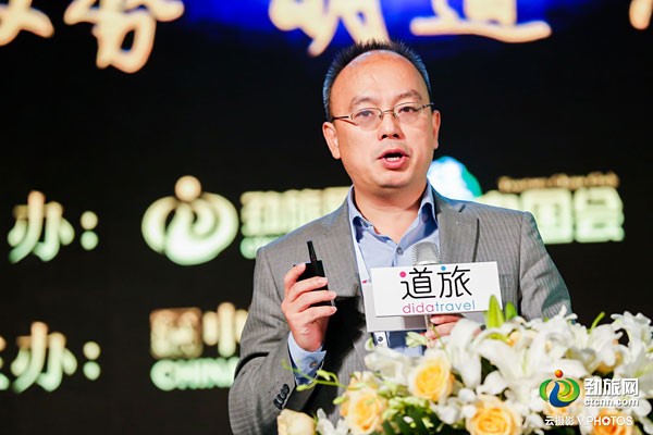 沒有套路，只有干貨！ “取勢 明道 優(yōu)術(shù)”2016勁旅峰會圓滿落幕！
