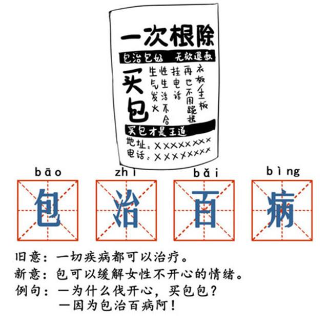 Dior一躍成為中國千禧一代最愛品牌，LV僅排第十｜美通社頭條