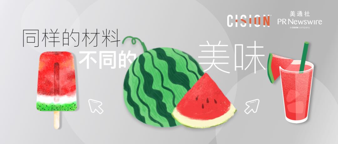 為什么新聞稿，總是長(zhǎng)得大同小異？