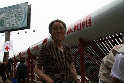 太陽雨太陽能熱水器及時進(jìn)駐災(zāi)區(qū)，給當(dāng)?shù)厝嗣竦纳顜砹撕艽蟊憷?>
															</a>
						</div>
						

						
					</div>

					
				
					<div   id=