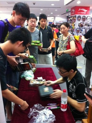 圖2：北京西單圖書(shū)大廈