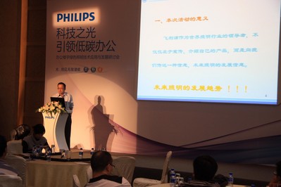 中國建筑節(jié)能協(xié)會(huì)綠色照明專業(yè)委員會(huì)主任，中國照明協(xié)會(huì)的副理事長趙建平先生