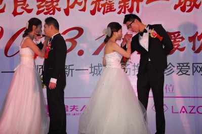 新人合巹交杯，幸福一生