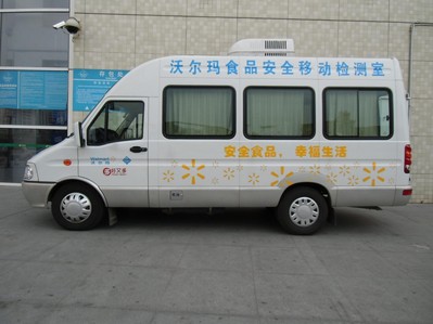 沃爾瑪食品安全移動(dòng)檢測(cè)車目前覆蓋廣州、深圳、東莞的33間門店，并即將把服務(wù)范圍擴(kuò)大到廣東全省的70多間門店。