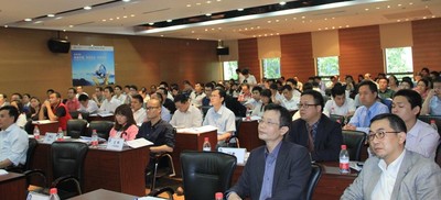 研討會現(xiàn)場