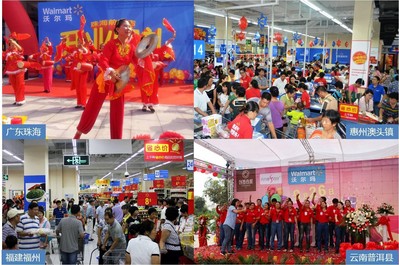沃爾瑪在福建福州、廣東珠海、云南普洱縣、及惠州澳頭鎮(zhèn)的<br />四家全新購物廣場開業(yè)盛況