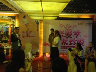 戀愛(ài)季抱緊珍愛(ài)網(wǎng)活動(dòng)現(xiàn)場(chǎng)，單身男女互訴心聲