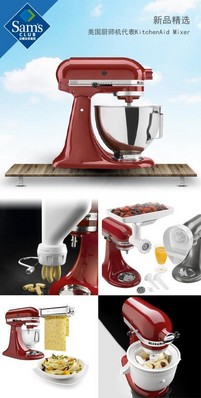 北美家電巨頭漢美馳Hamilton Beach帶來顛覆性產(chǎn)品慢燉鍋，無需添加油水，靠食物本身的油脂水分滋潤食物，鎖住營養(yǎng)，燉出原汁原味。