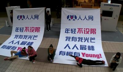 “人人姿態(tài)”：年輕不設限，我有我光芒