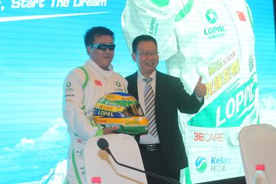 江蘇龍?bào)词偨?jīng)理石俊峰、飛越車手謝雨均