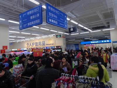 昭通市民特別青睞沃爾瑪優(yōu)質(zhì)優(yōu)價的鮮食、1元均價商品以及省心價商品。