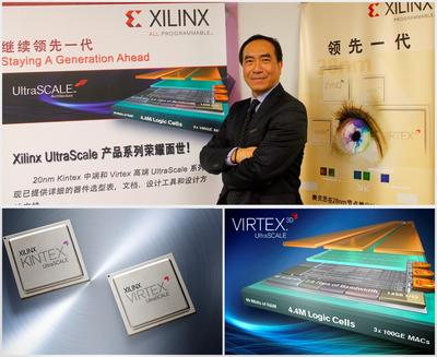 Xilinx 全新20奈米All Programmable UltraScale產(chǎn)品陣容到位,提供ASIC級(jí)架構(gòu)與ASIC優(yōu)勢(shì)之設(shè)計(jì)解決方案。