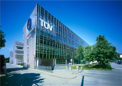 TUV南德意志集團(tuán)大樓， 德國(guó)慕尼黑 